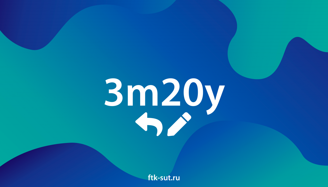 5m20y-logo