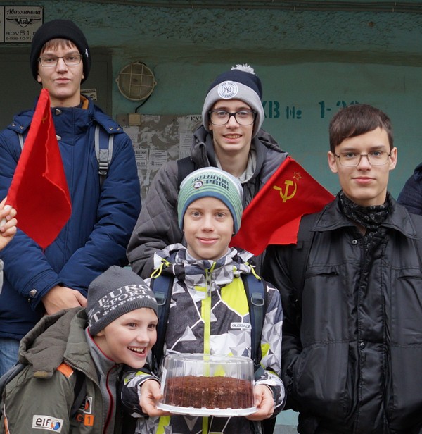 Виртуальный поход-квест