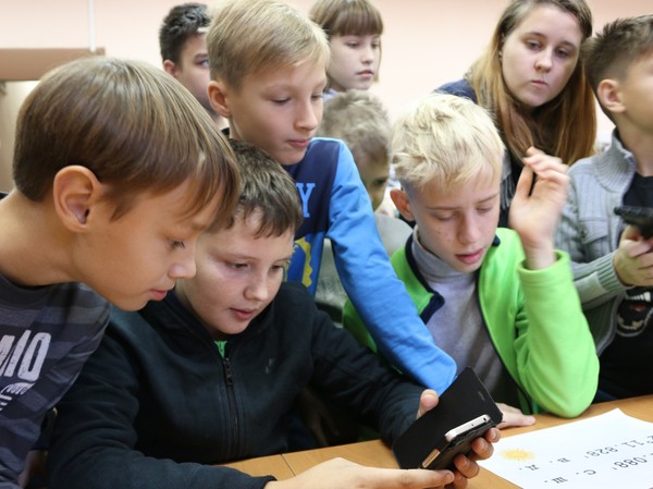 Виртуальный поход (онлайн)