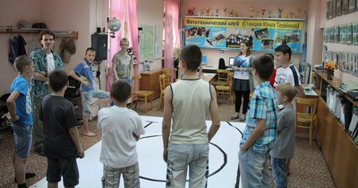 Игры в клубе