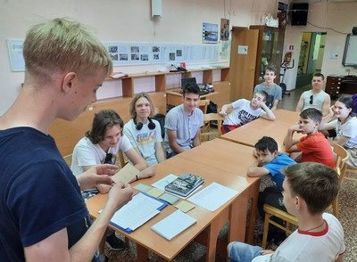 Родительское собрание