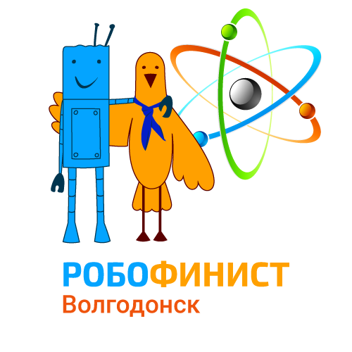 Региональный этап РобоФиниста в 5-й школе
