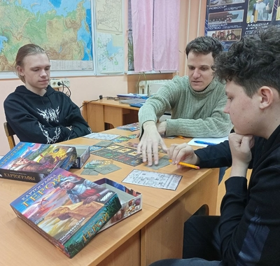 Настольные игры