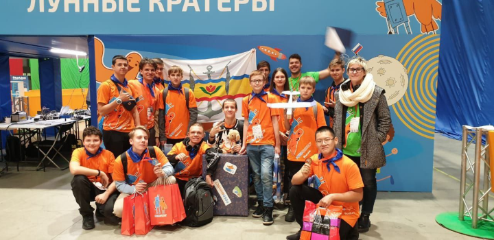 Собрание по поездке на РобоФинист