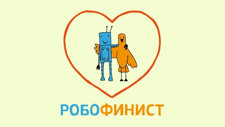 Родительские собрания