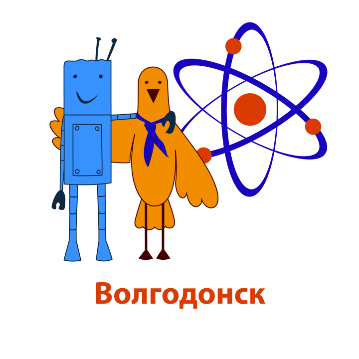 Отборочный этап РобоФинист 2025 Волгодонск: день 2
