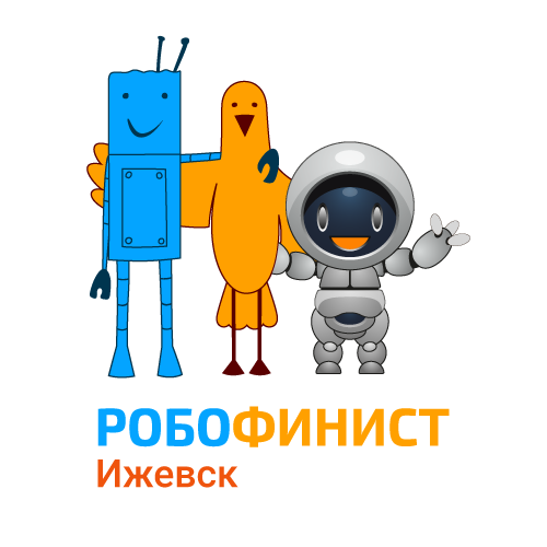 Родительское собрание по поездке в Ижевск