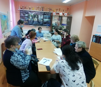 Запись на новый учебный год