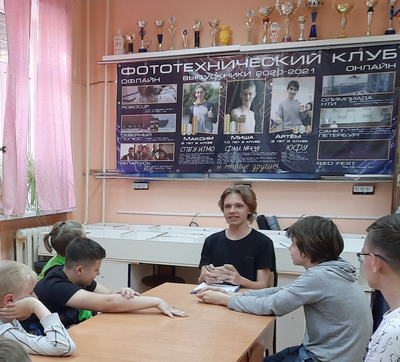 Чаепитие, обсуждение нового клубного мерча